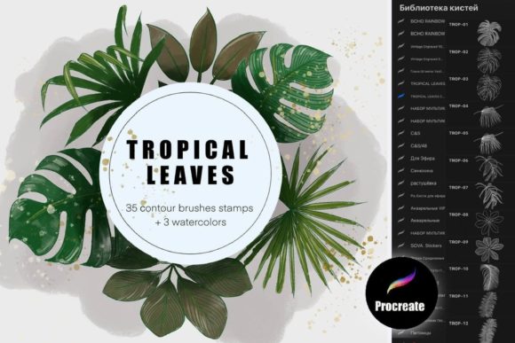 Download Watercolor Tropical Leaves Brush Stamps - Leaves Collection